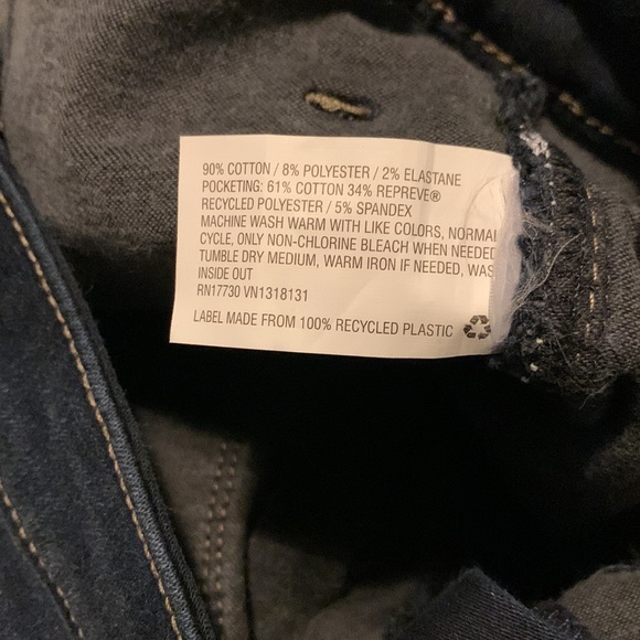 Universal thread high rise jeans - Picture 11 of 12